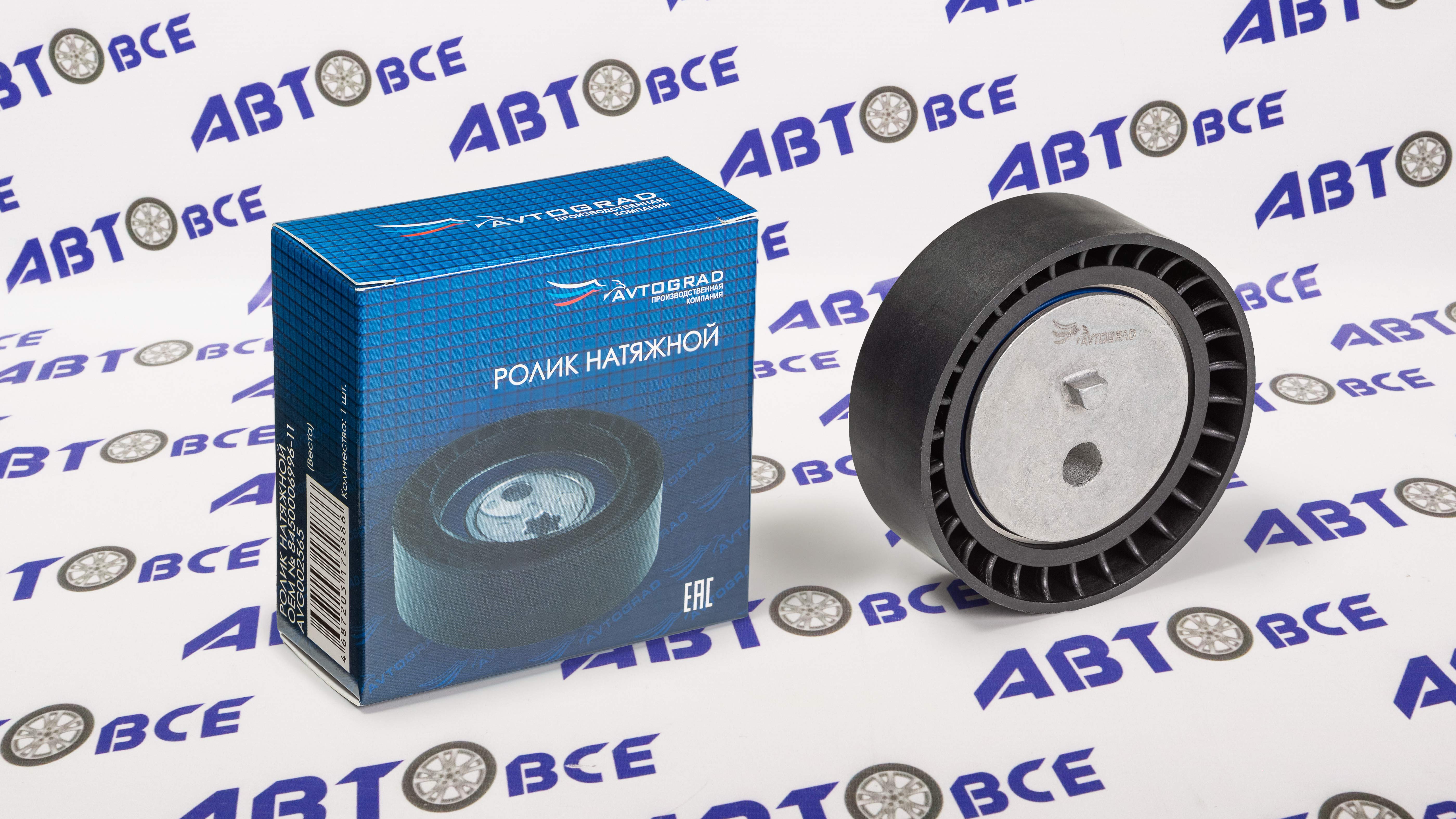 Ролик ремня генератора Vesta,Xray 1.6 AVTOGRAD 